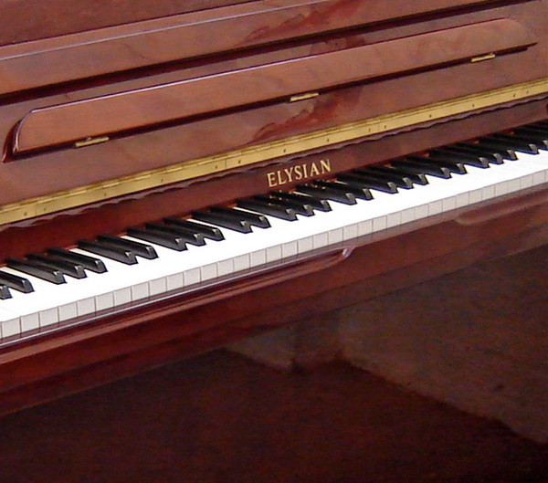 Elysian piano
